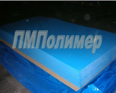 фото Полипропилен 4000х1500*8мм, голубой цвет
