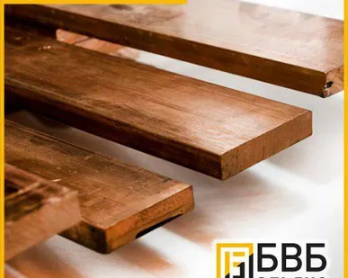 фото Полоса бронзовая БрАЖ9-4 12 мм