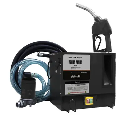 Фото №0 Мини АЗС для дизтоплива 220В БелАК "Атлант"