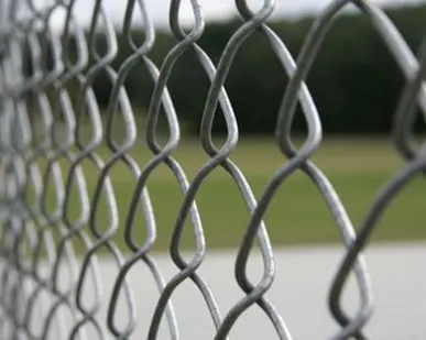 фото Продаем сетку-рабицу от производителя!