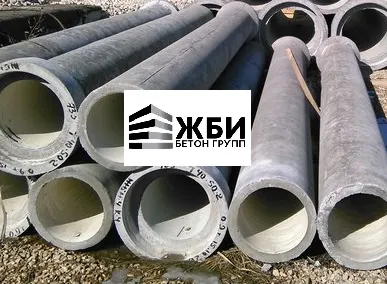 фото Труба железобетонная безнапорная раструбная Т 50-50-2 в Домодедово Ступино Видное
