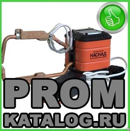 Фото №0 Трансформатор для сварки