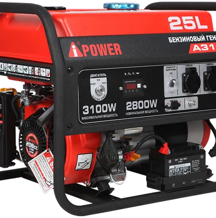 Фото №0 Портативный бензиновый генератор A-iPower A3100E