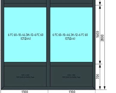 фото Перегородка EIW45 из КПТ 78EI с СПД 44 (2600 х 2800) с глухим заполнением