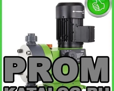 фото Насосы дозировочные