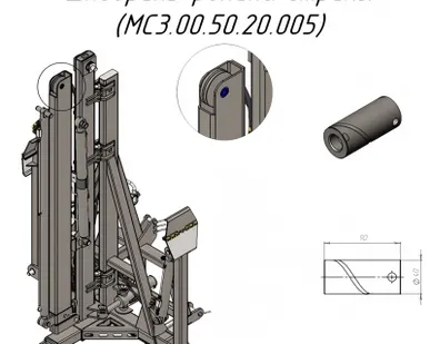 фото Шкворень ролика стрелы (MC3.00.50.20.005) 30694 для Крана-манипулятора Metal-Fach Cлон