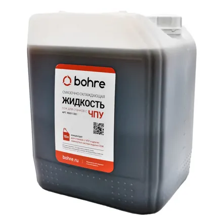 Фото №0 Смазочно-охлаждающая жидкость Bohre для станков с ЧПУ (концентрат) 10 л.