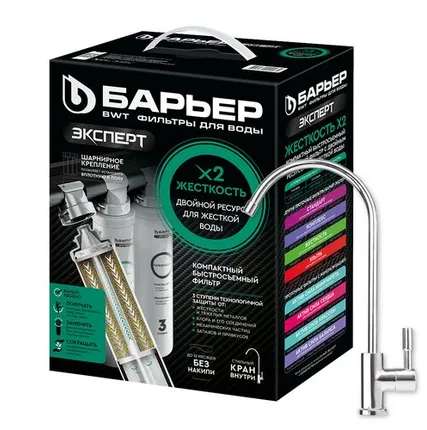 Фото №0 Фильтр для воды Барьер Эксперт Жесткость х2