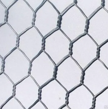 Фото №0 Сетка "МАНЬЕ" 25*25-1,0 (1,5х25) ОЦ