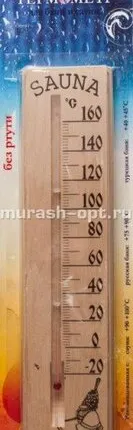 Фото №0 Термометр для бани и сауны 65*275мм (50)