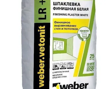 фото Шпаклёвка ВЕТОНИТ ЛР + (25кг) (48шт)