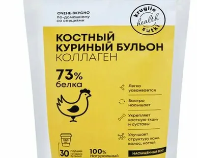 фото Kruglie Sutki Костный Бульон Куриный, 150 гр.
