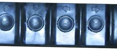 фото Пульт ПКТ-60 У 2 (6 кнопок)