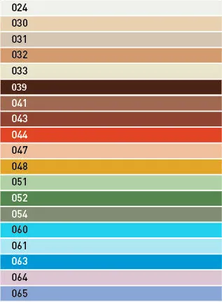 Фото №1 Затирка эластичная Основит Плитсэйв ХС6 Е Лавандовый 065 2 кг 01929