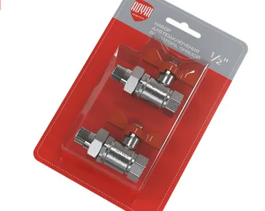 фото Набор для подключения радиатора Royal Thermo, прямой, 1/2"