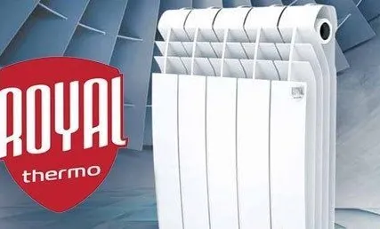 Фото №0 Радиаторы отопления. Батареи."Royal"