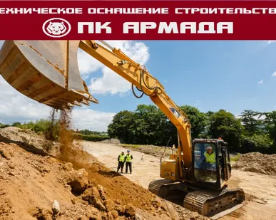 фото Земляные работы экскаватором