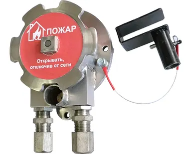 фото ИП 535-Спектрон-Exd-Н ПОЖАР Извещатель пожарный ручной взрывозащищенный