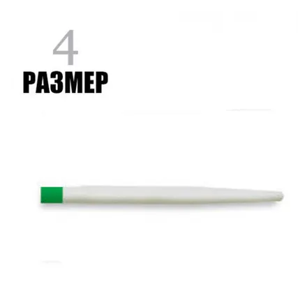 Фото №0 Штифты стекловолоконные Изи Пост / EASY POST размер 4, диаметр 1 мм, 10шт