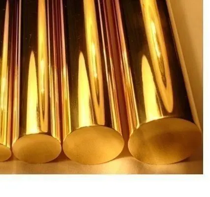 Фото №0 Круг латунный ЛС58-2