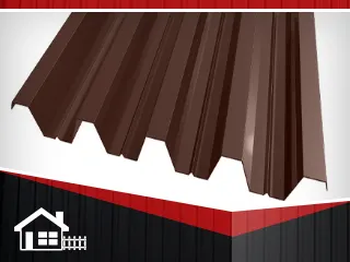 фото Профнастил Н-60 RAL 8017