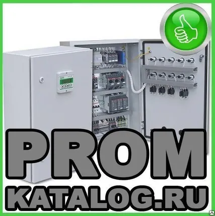 Фото №0 Шкаф управления