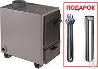 фото Котел Каракан-8 ТПЭ