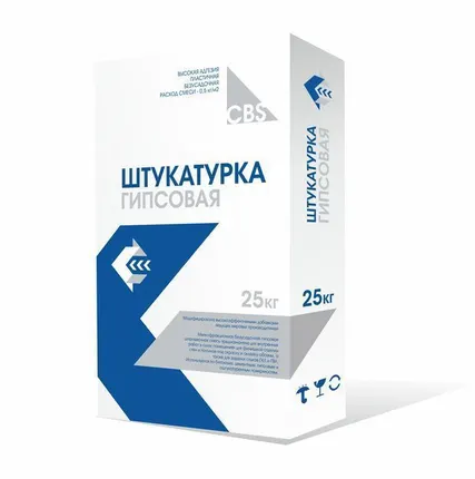 Фото №0 Штукатурка Гипсовая