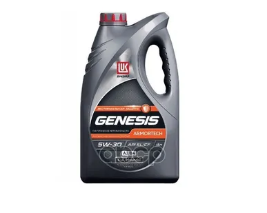 фото LUKOIL Масло моторное Лукойл Genesis Armortech A3/B4 5W30 - 3045850
