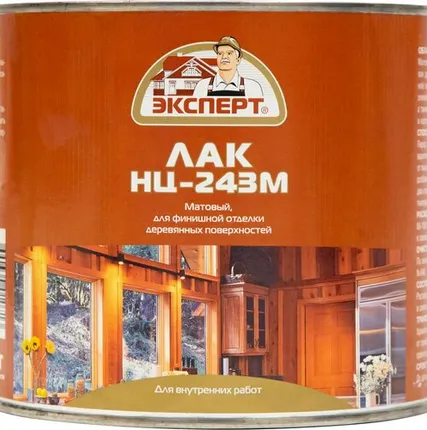 Фото №0 Лак ЭКСПЕРТ Лак для отделки мебели ЭКСПЕРТ НЦ-243 1,7 кг матовый