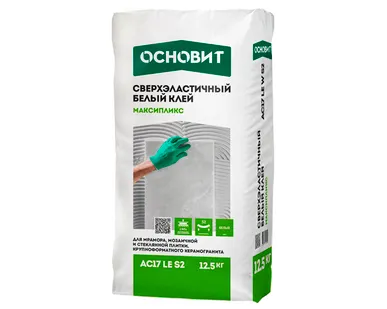 фото Плиточный клей легкий сверхэластичный ОСНОВИТ Максипликс АС17 LЕ S2, 12,5 кг