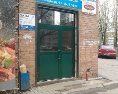 фото Входная группа из теплого алюминия