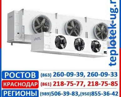 фото Воздухоохладители Aspera