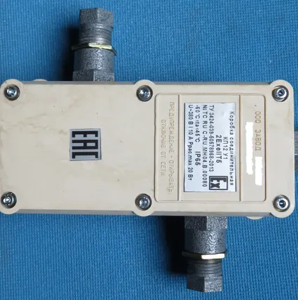 Фото №0 Коробка КП-12