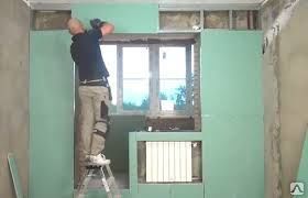 фото Отделка стен и потолка гипсокартоном
