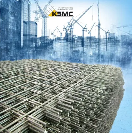 Фото №0 Сетка кладочная Ø 4х(50х50)х(1000х2000) ТУ