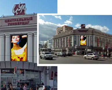 фото Размещение рекламы на экранах