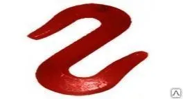 фото Крюк S-образный г/п 1 т.