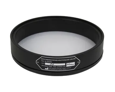 фото Полиамидное лабораторное сито ТАГЛЕР СЛК-200 0,14 мм, 45/50 ПА