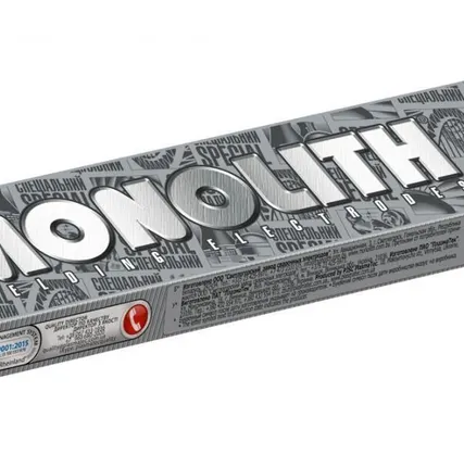 Фото №0 Электроды УОНИ 13/55 , Асбошнур ШАОН ШАП, Армакот, набивки сальниковые ,Пластина Феродо,Ферродо, Ретинакс