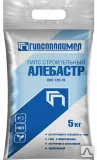 Фото №0 Алебастр 5 кг