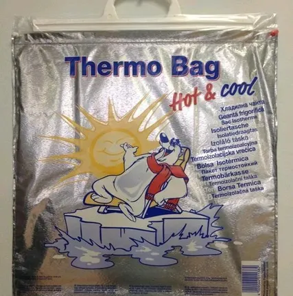 Фото №0 Термосумка