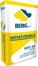 Фото №0 Шпатлевка полимерная Berghome ШП 20-20кг для внутренних работ