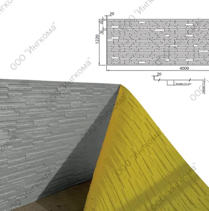 Фото №0 Valero S-81