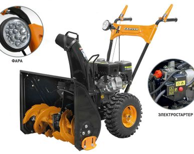 фото Снегоуборщик CARVER ST-650 EL