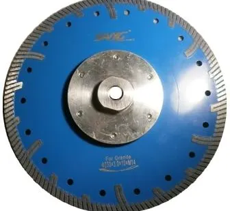 фото Круг алмазный (турбо с защитным зубом) 230х3х10хМ14 диам.230мм с флянцем