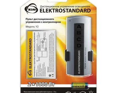 фото Пульт дистанционного управления ELEKTROSTANDARD Y2 (2-канальный)
