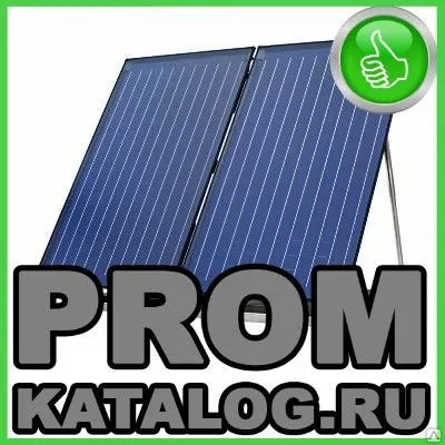 Фото №0 Солнечный коллектор Bosch