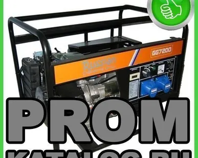 фото Комбинированные электростанции