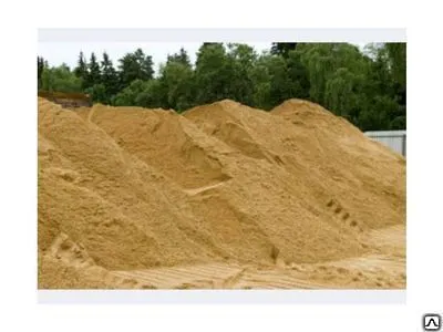 Фото №0 Песок